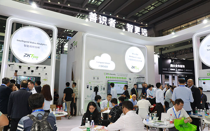 2019 CPSE Shenzhen